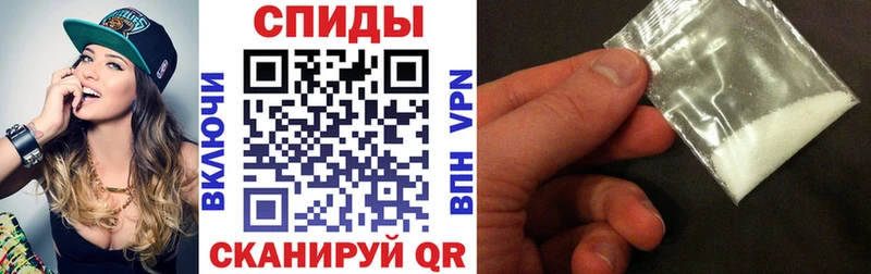 блэк спрут зеркало  Бологое  Amphetamine 97%  где можно купить  