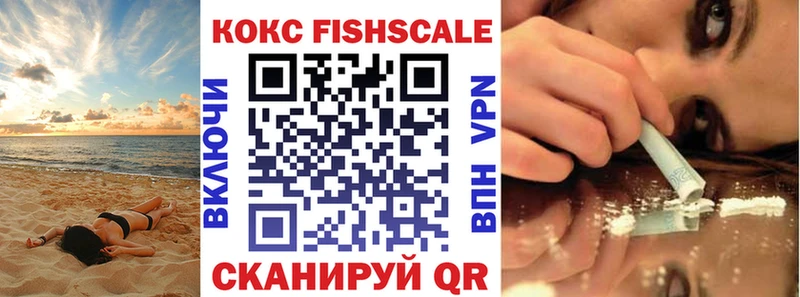 Кокаин Перу где найти наркотики Бологое