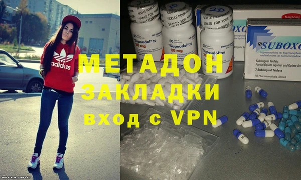 круглые Алзамай