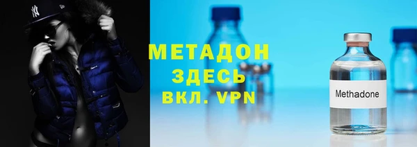 меф VHQ Алексеевка