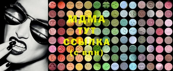 кокс Алексин